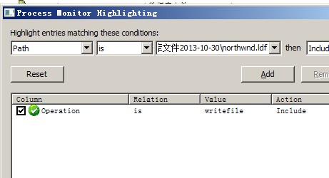 怎样使用Process Monitor来监视SQLSERVER的logwrite大小20