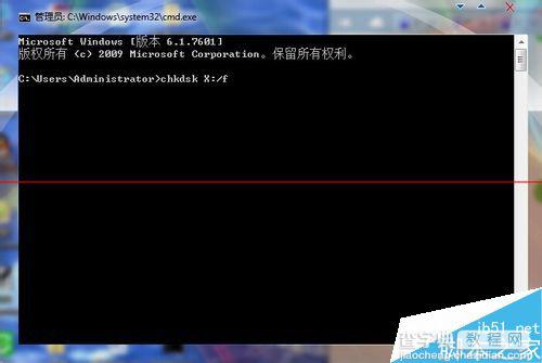 U盘错误0x80071ac3  文件无法复制进到U盘的解决办法4