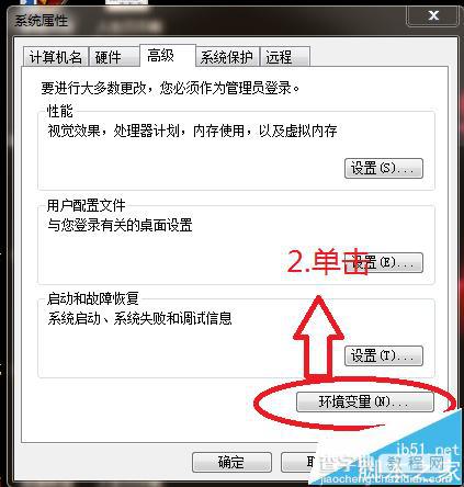 ug6.0模具设计软件怎么把英文改成中文?3