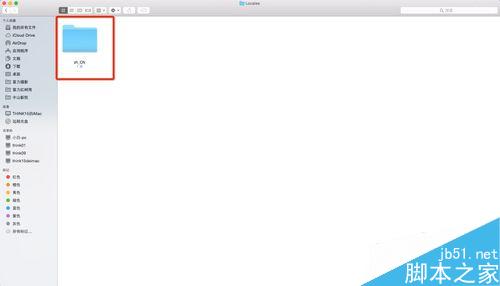 PS CC滤镜库无法兼容Mac OS X 10.10.5,且更新不了的解决方法6