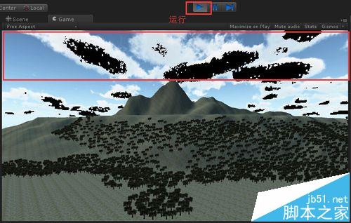 Unity3D天空盒子素材该怎么添加?9