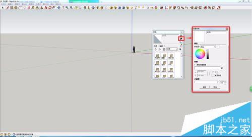 SketchUp怎么制作自定义贴图?4