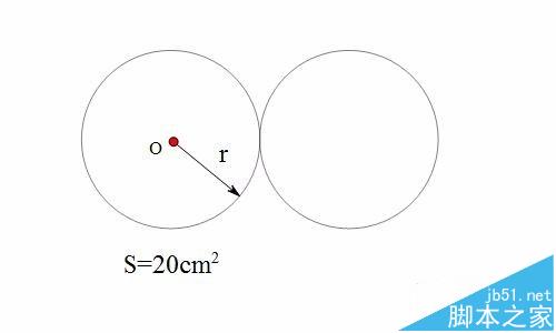 几何画板怎么绘制两个外相切的圆并标注?40