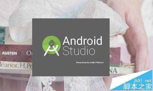 Android Studio彻底删除工程项目的详细方法1