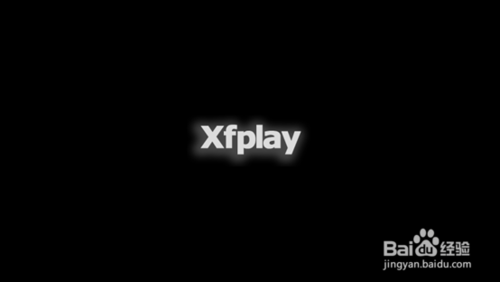 影音先锋xfplay下载安装及配置图文教程1