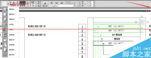 天正T20软件怎么生成CAD识别格式的文件？3