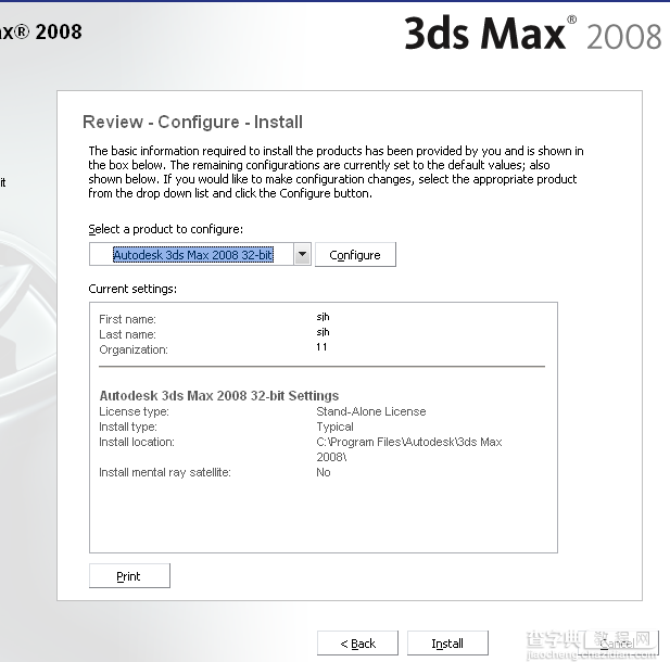 3dmax2008(3dsmax2008) 官方英文版安装图文教程16