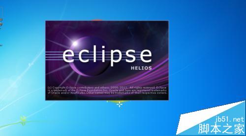 eclipse软件运行很卡该怎么优化?1