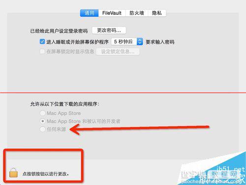 射手播放器怎么给视频自动匹配字幕的？6
