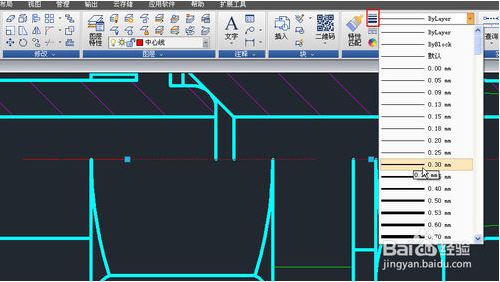 CAD中控制打印线宽的方法3