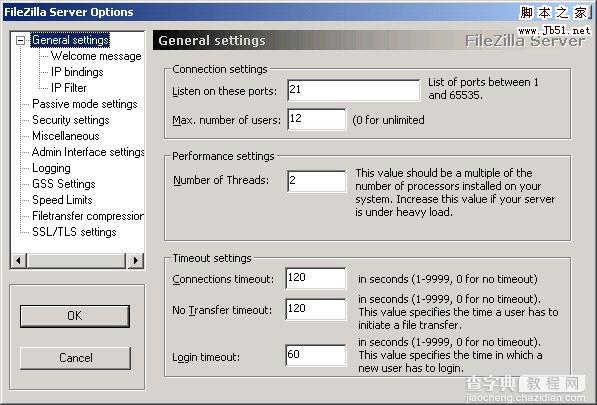 FileZilla FTP Server图文安装设置教程8