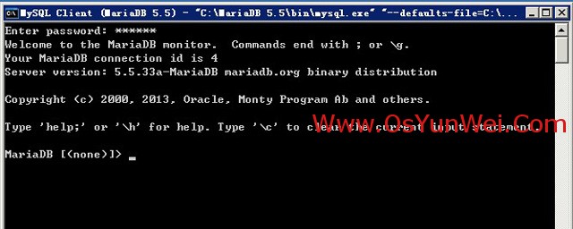 Windows下MariaDB数据库安装图文教程13