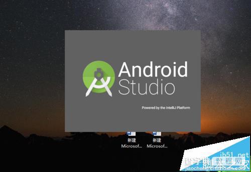 Android Studio怎么设置自动导包?1