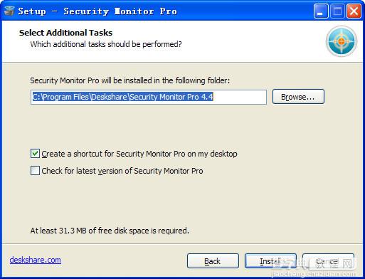 Deskshare Security Monitor视频监控软件的安装破解教程详细图解4