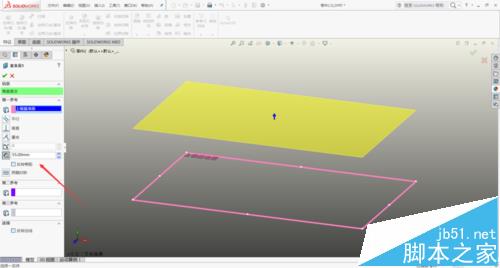 solidworks怎么绘制红色的心形曲面模型?7