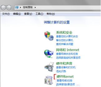双击ie浏览器打不开怎么办？双击ie浏览器没反应的原因和解决方法2
