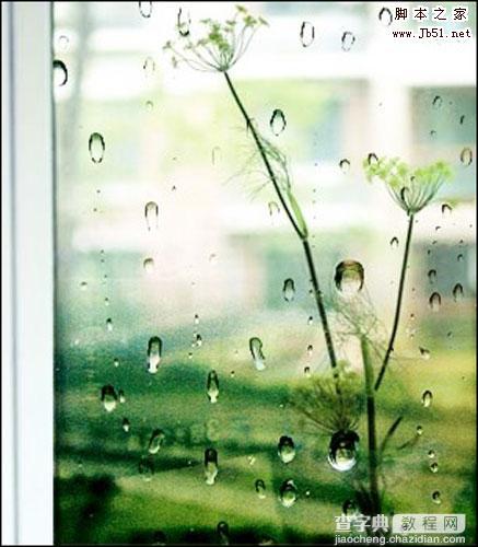 美图秀秀教你做忧伤的窗外雨滴LOMO照片7