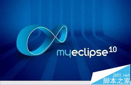 Myeclipse怎么调试并查看查看变量值的变化?1
