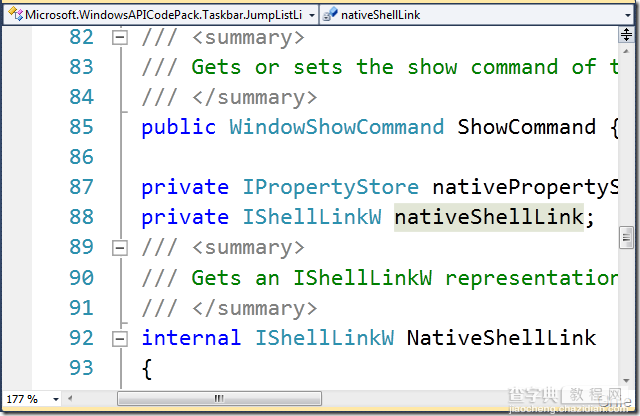 Visual Studio 2010 实用功能总结5