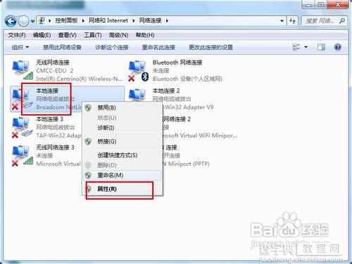 VS2012中通过IIS发布站点的步骤分享5