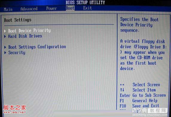 如何设置u盘为第一启动项 怎么设置电脑从u盘启动附BIOS中英文对照表9