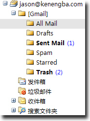 Gmail邮箱新增的IMAP收发邮件功能体验6