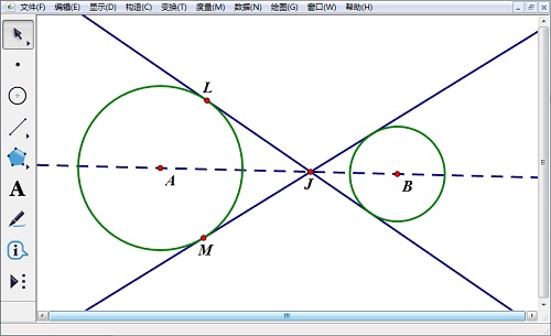 如何使用几何画板画圆的内公切线?几何画板内公切线画法7