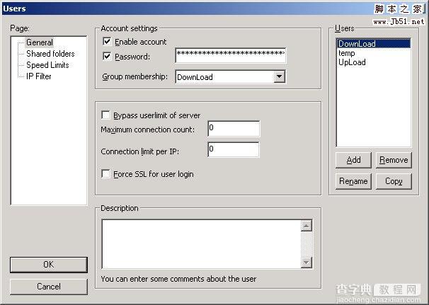 FileZilla FTP Server图文安装设置教程21