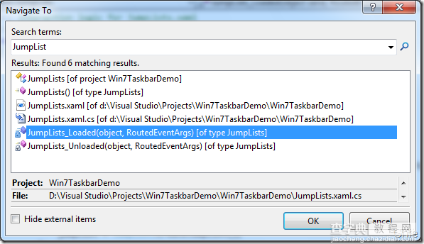Visual Studio 2010 实用功能总结14