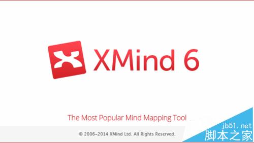 xmind思维导图软件怎么更换默认字体?3
