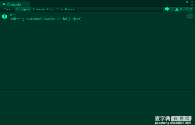 unity3d怎么连接sql server数据库4
