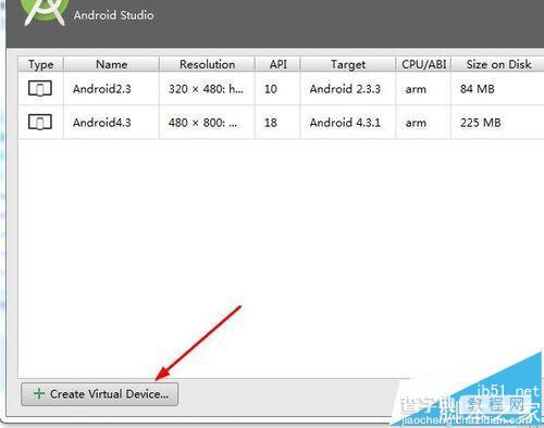 Android studio怎么创建Android虚拟机?2