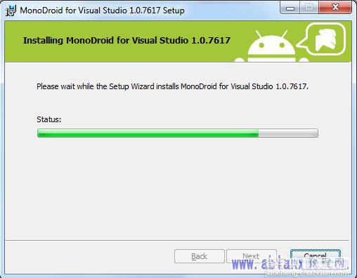 Visual Studio 2010 安装 Mono for Android 的图文教程5