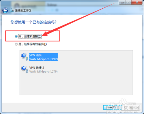 dmm怎么上?在国内怎么打开dmm?12