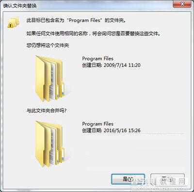 FeatureCAM怎么安装 Delcam FeatureCAM 2016安装破解图文教程6