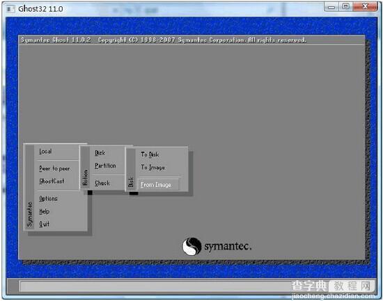 创建U盘DOS启动盘将启动文件做成U盘镜像2