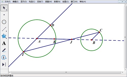 如何使用几何画板画圆的内公切线?几何画板内公切线画法5