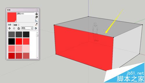 sketchup怎么给面添加自定义材质?6