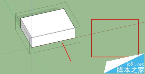 sketchup草图大师怎么快速拉模型?13