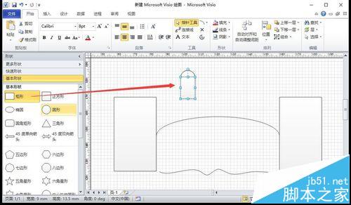 visio怎么绘制带桥东的拱形大桥模型?6