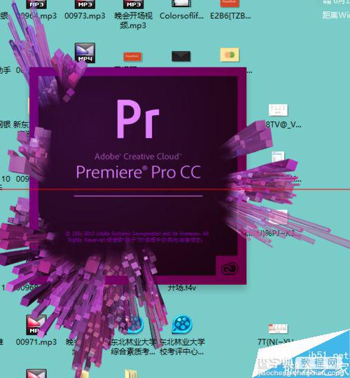 premiere Pro CS6导出视频速度很慢怎么解决？1