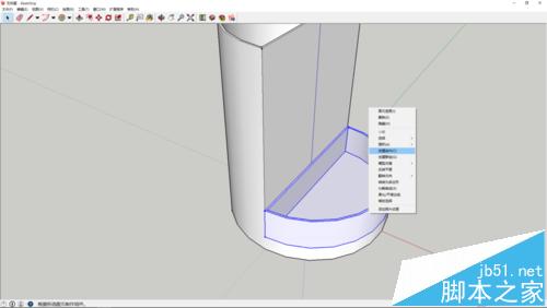 sketchup怎么画一个多功能的三层笔筒?9