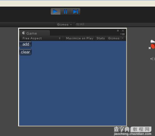 Unity3D自带MonoDevelop编辑器断点调试教程10