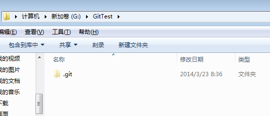 vs2012配置gitHub管理代码详细步骤26