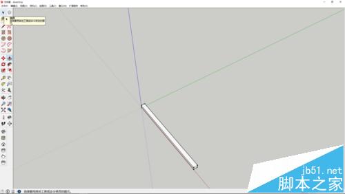 sketchup怎么快速绘制环形阵列?3