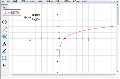 几何画板怎么绘制对数函数 几何画板绘制对数函数图象方法2