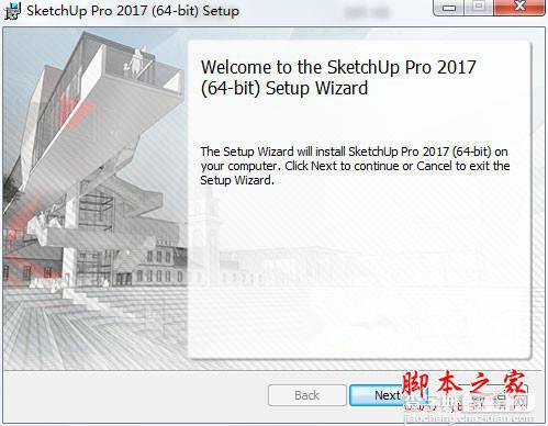 草图大师SketchUp Pro 2017破解图文安装教程(附替换破解补丁)2