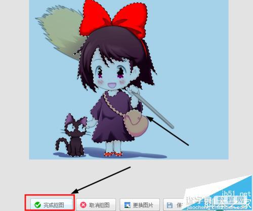 美图秀秀怎么给图片添加重影效果?7