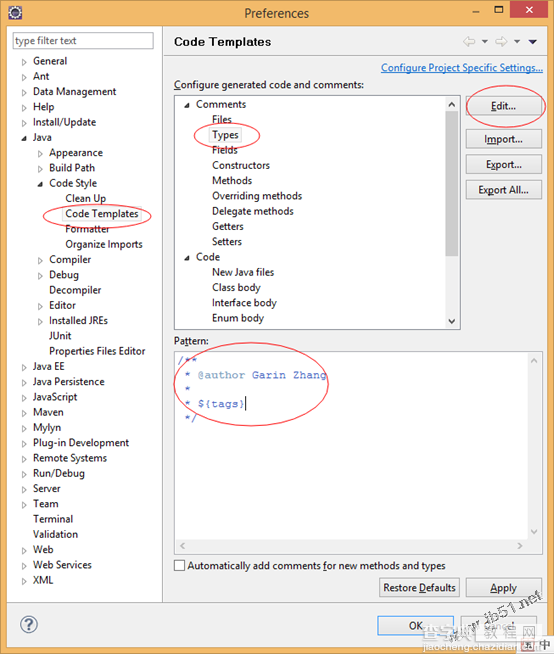 eclipse更改类注释自动生成模板的方法2