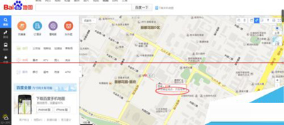 百度地图测量自定义路线距离提前安排行程路线4